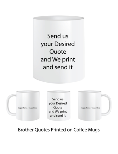 Pep Bliss Customizable Photo Mug, Coffee Cup, 350 ML, For Big Brother (Copy)