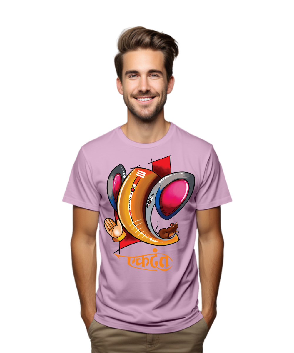 Ganpati Bappa  T-Shirt, Unisex Cotton Crew Neck, Regular Size, Round Neck, Cotton T Shirt