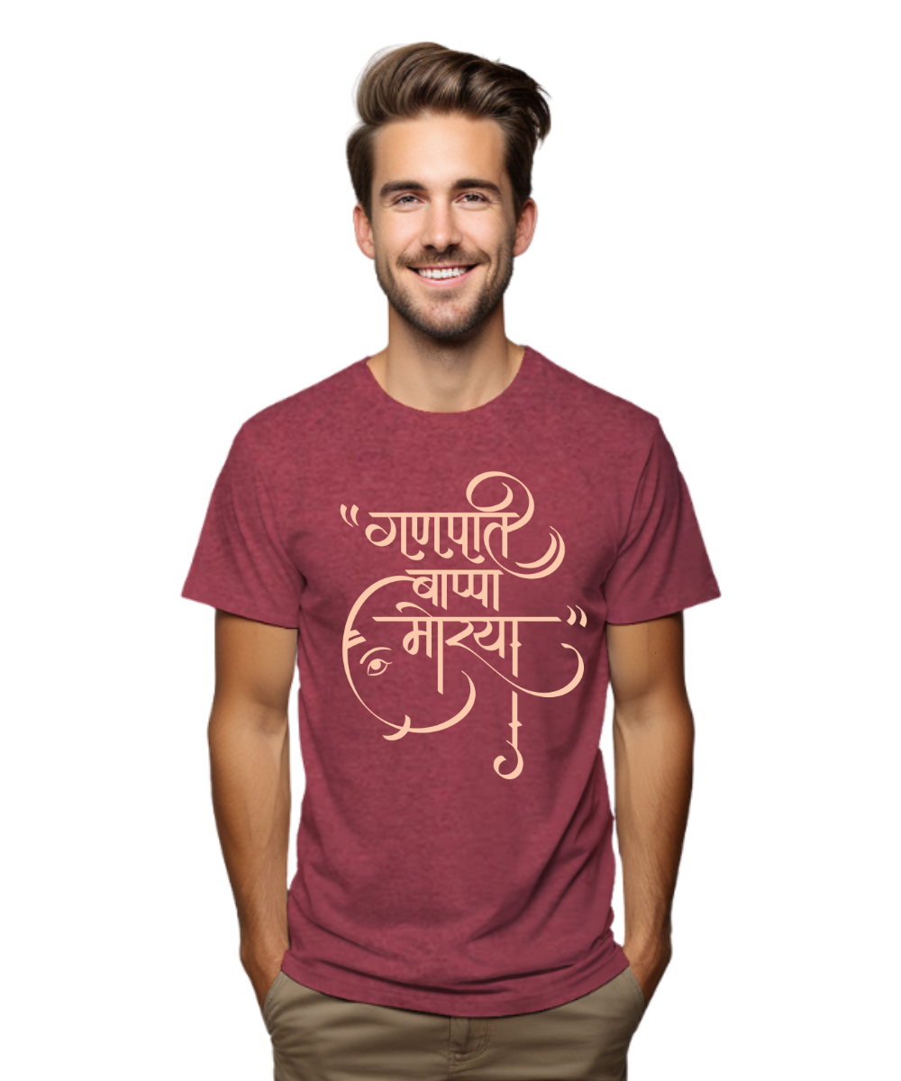 Ganpati Bappa Morya Calligraphy T-Shirt, Unisex Cotton Crew Neck, Regular Size, Round Neck, Cotton T Shirt