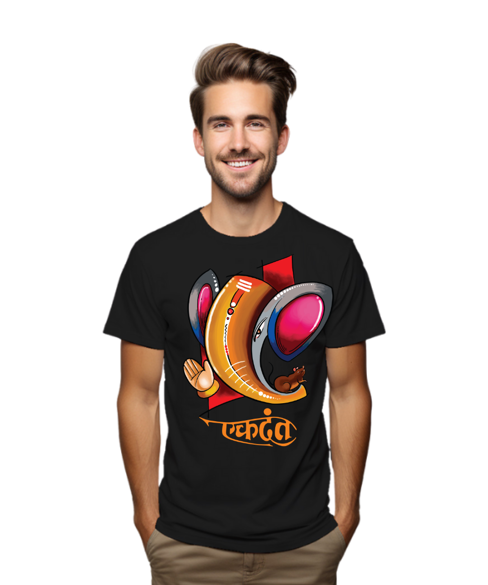Ganpati Bappa  T-Shirt, Unisex Cotton Crew Neck, Regular Size, Round Neck, Cotton T Shirt