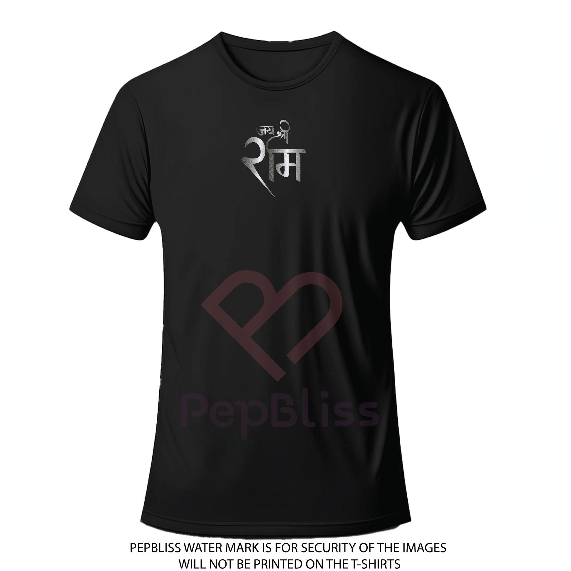 Lord Ram Design with Archer Illustration, Spiritual Print, Black