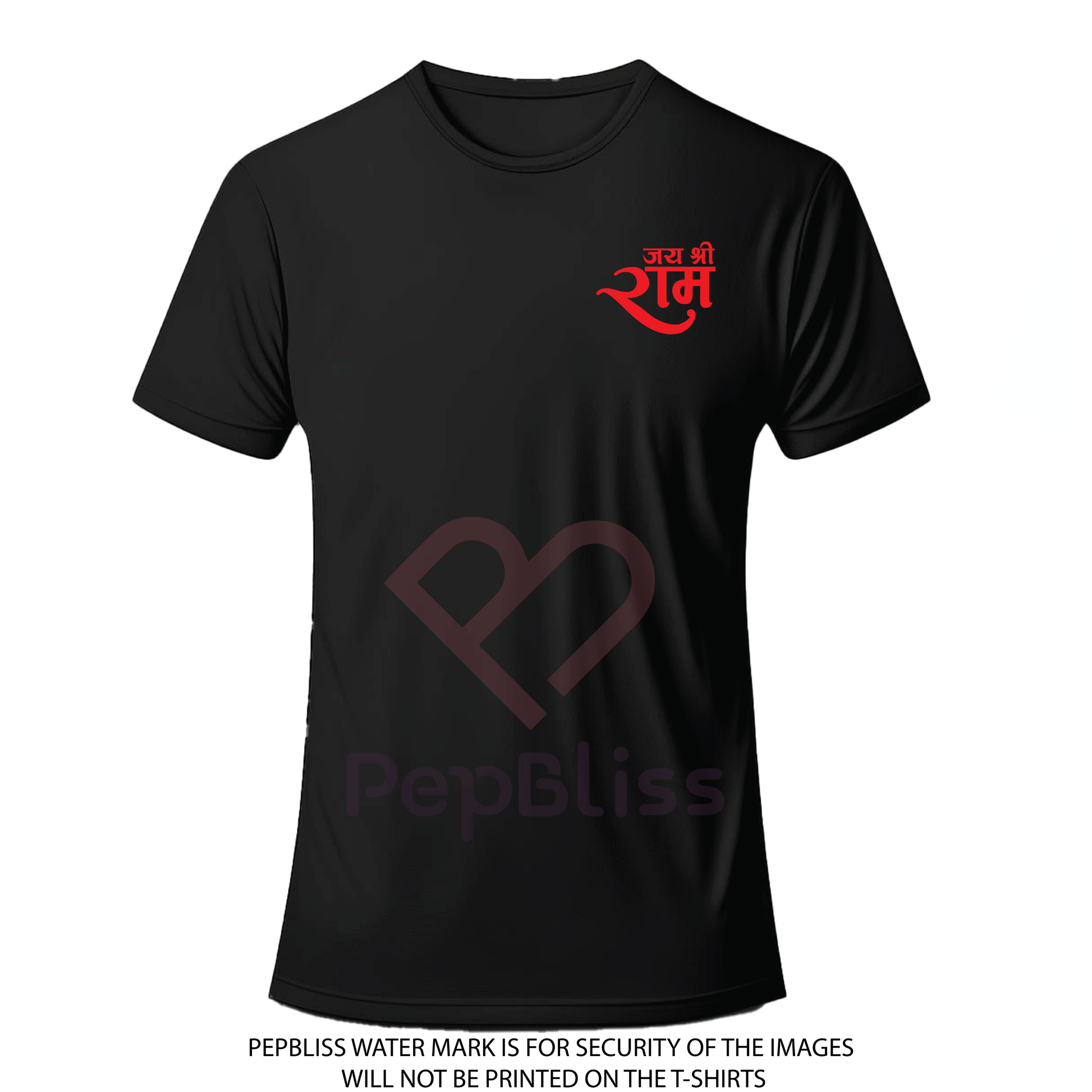 Jai Shri Ram Printed T-Shirt, Black Cotton, Religious Artwork Design, Unisex