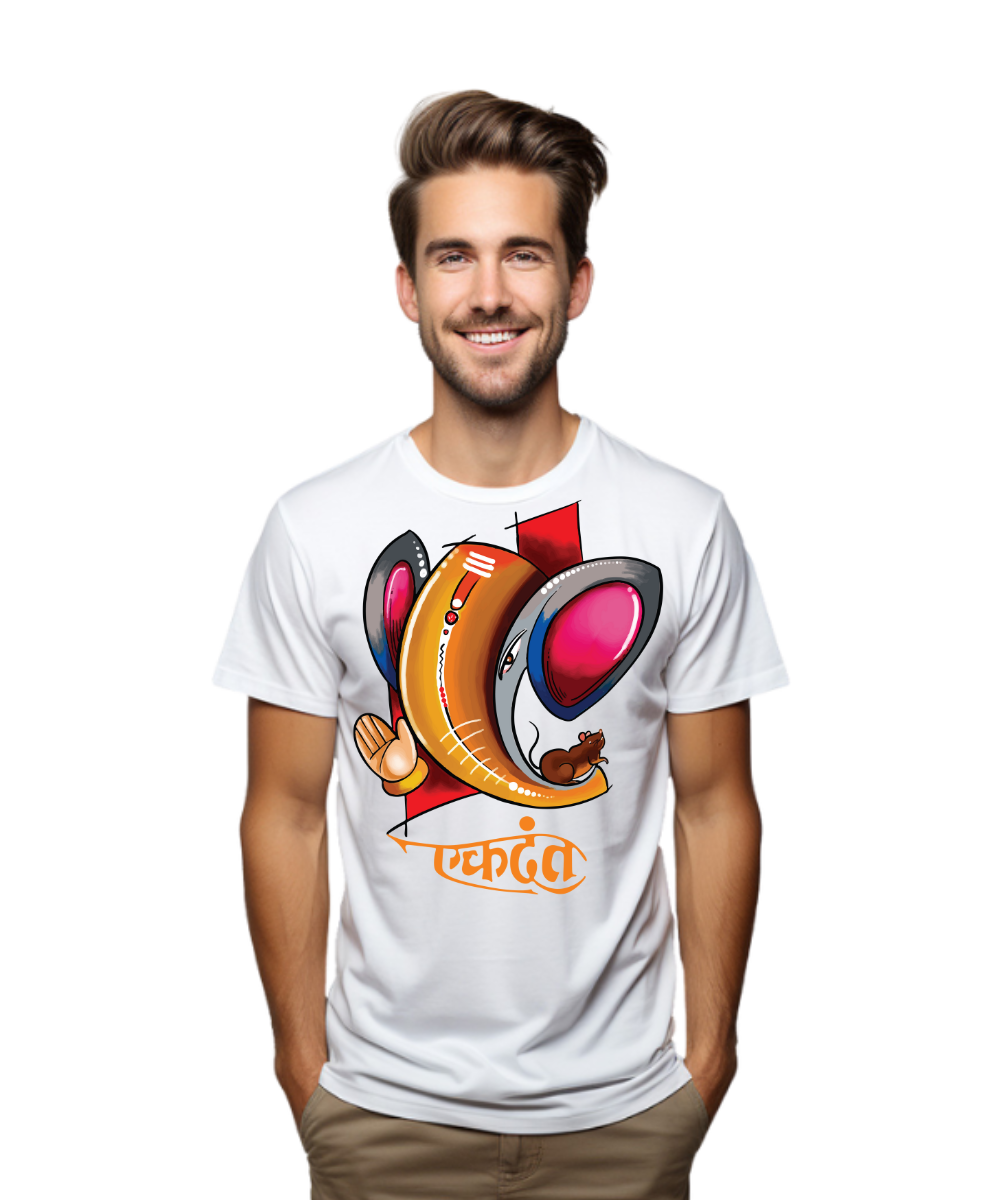 Ganpati Bappa  T-Shirt, Unisex Cotton Crew Neck, Regular Size, Round Neck, Cotton T Shirt