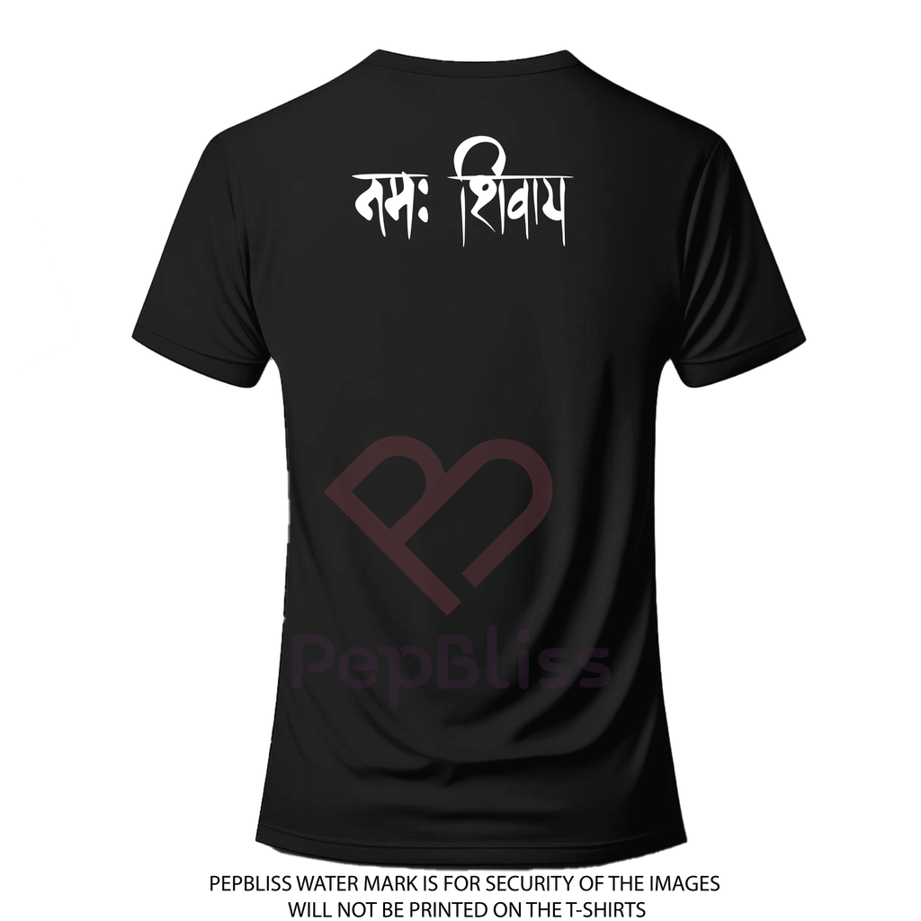 Thrishul  Namha Shivaye Printed Graphic T-shirt, Lord Shiva black T-shirt