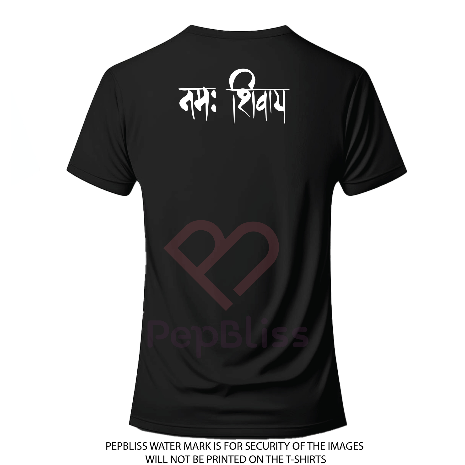 Thrishul  Namha Shivaye Printed Graphic T-shirt, Lord Shiva black T-shirt