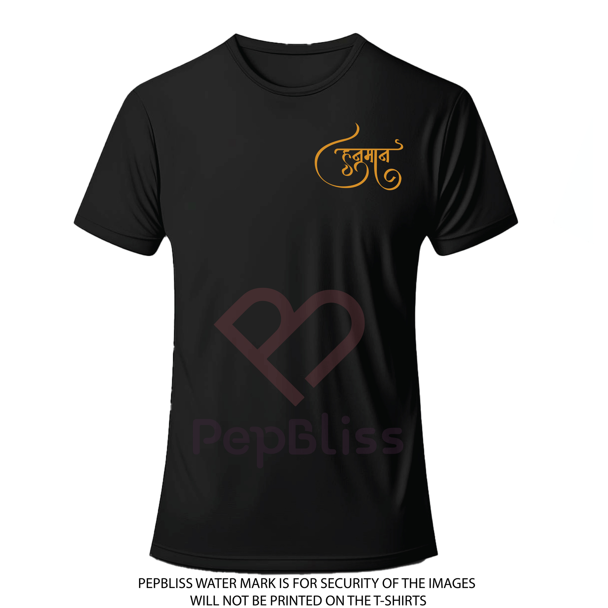Hanuman Design with Sanskrit Text, Black Cotton T-Shirt
