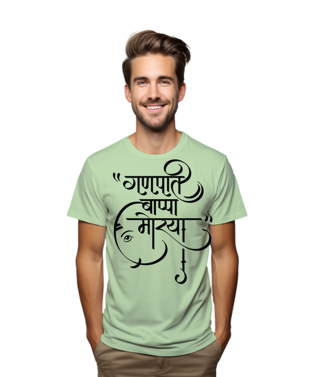 Ganpati Bappa Morya Calligraphy T-Shirt, Unisex Cotton Crew Neck, Regular Size, Round Neck, Cotton T Shirt