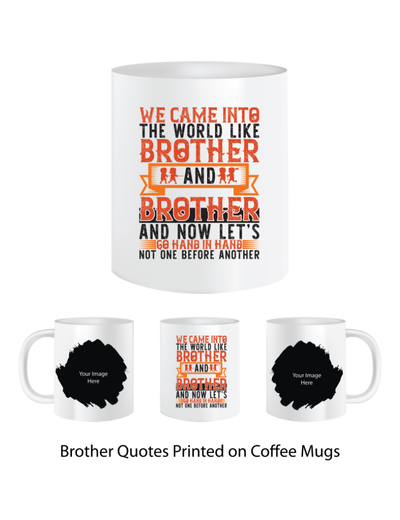 Pep Bliss Customizable Photo Mug, White Ceramic Coffee Cup, 350 ML, For Best Brother