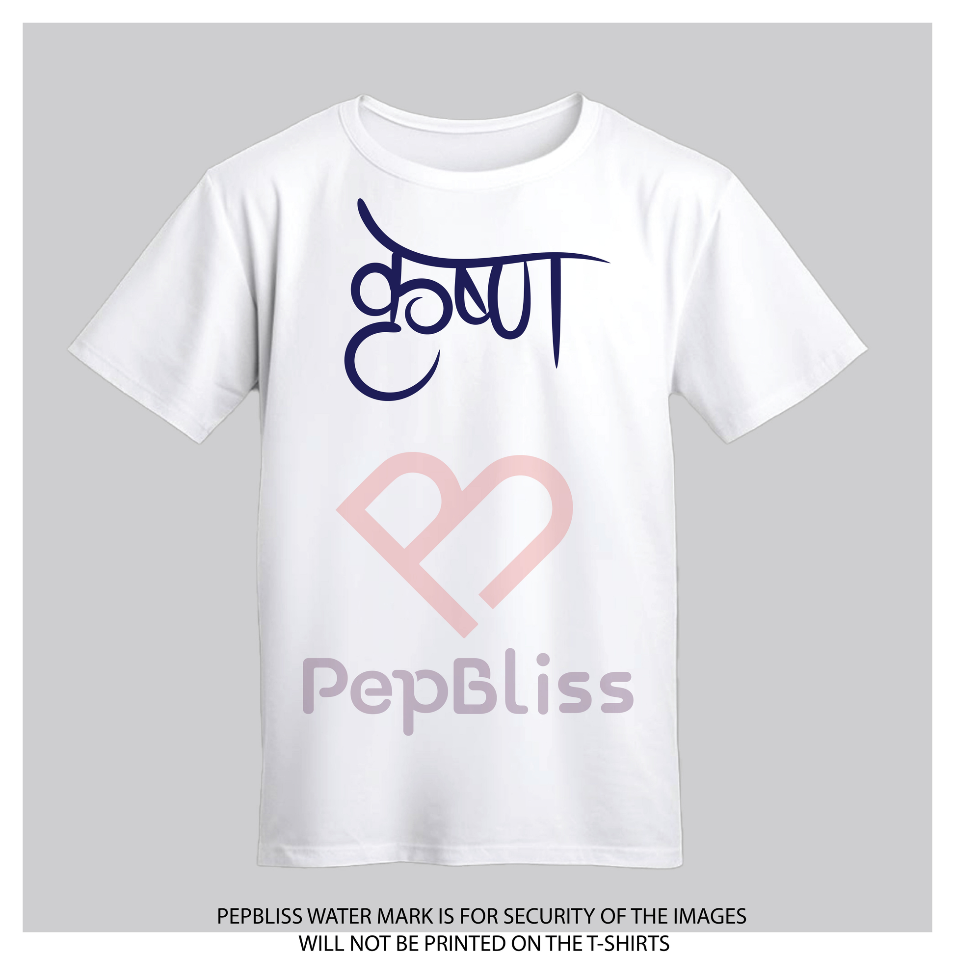 Krishna Design, Artistic Theme Unisex, White Cotton T-Shirt