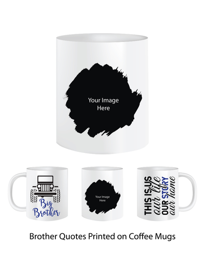 Pep Bliss Customizable Photo Mug, Coffee Cup, 350 ML, For Big Brother